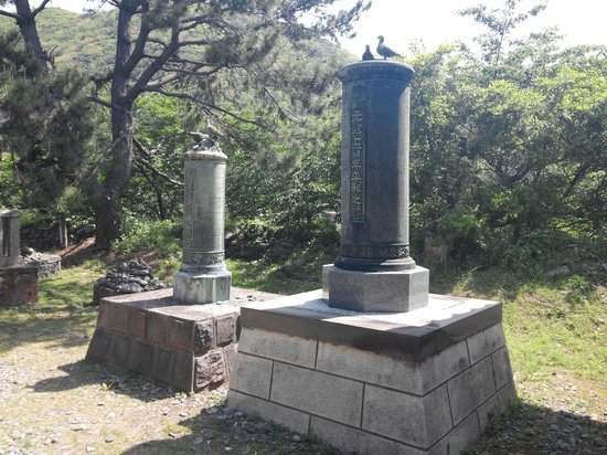 ⛩️ 코모다 해변 신사 (코모다하마 진자) 이미지 4